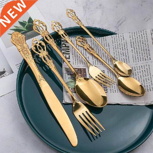 1pcs Rainbow Engraving Tableware Vintage Western Gold