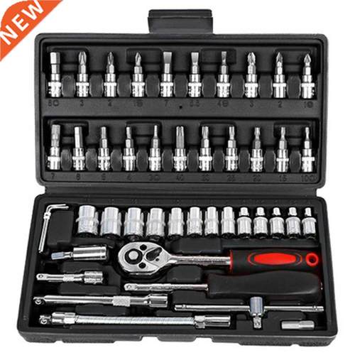 Auto Repair Kit Ratchet Wrench Set Repair Tool Combination T