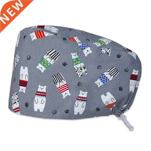 Scrub Caps New Design White Bear Footprint Printing Nurse V
