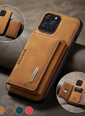 2 In 1 Detchble Mgnetic Lether Cse for IPhone 13 12 11