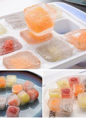21-cell Ice Cube Trays Reusable Silicone Ice cube Mold BPA
