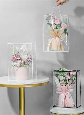 PVC Transparent Gift Bag Perfume Cosmetic Packaging Bags