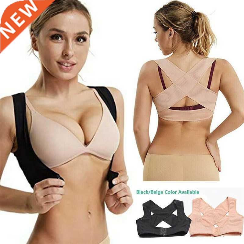 Women Back Brace Shoulder Support Belt Vest Bra 托胸聚拢上衣