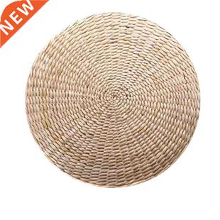 Tatam Floor Pllow Sttng Cushon,Round Padded Room Floor