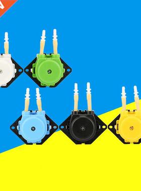 6V/12V/24V dosing pump peristaltic pump with motor and tube