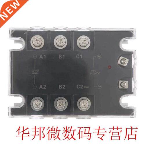 delay relay 40A Three-phase SSR Input Solid State Relay TSR-