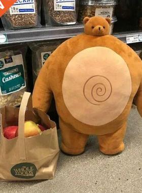 Tiny Head Teddy bear Pillow Stuffed Small Head Big muscle Bo