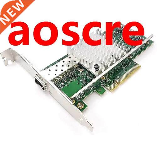 X520-DA1 10GBase PCI Express X8 82599 EN Chip Single Port Et