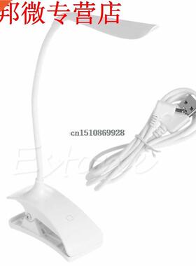 Desk Lamp Dimmable USB Rechargeable Touch Sensor LED Clip-On