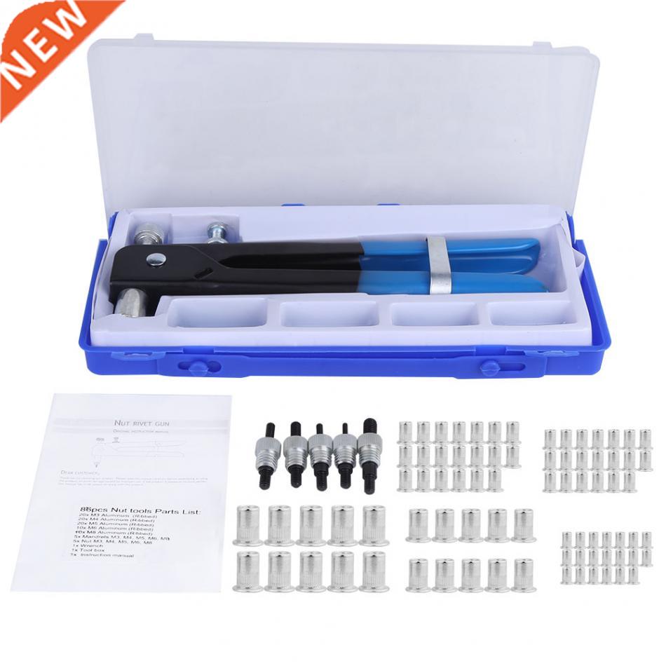86PCS rivnut tool Blind Rivet Nut Insert with Rivet GunTools