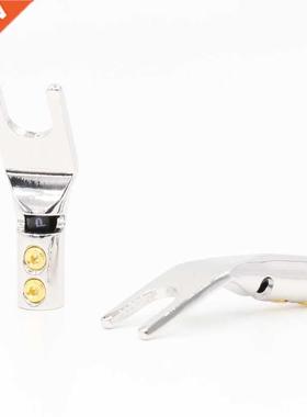 4Pcs moonsaudio 99.998% pure Copper Rhodium Plated Speaker C