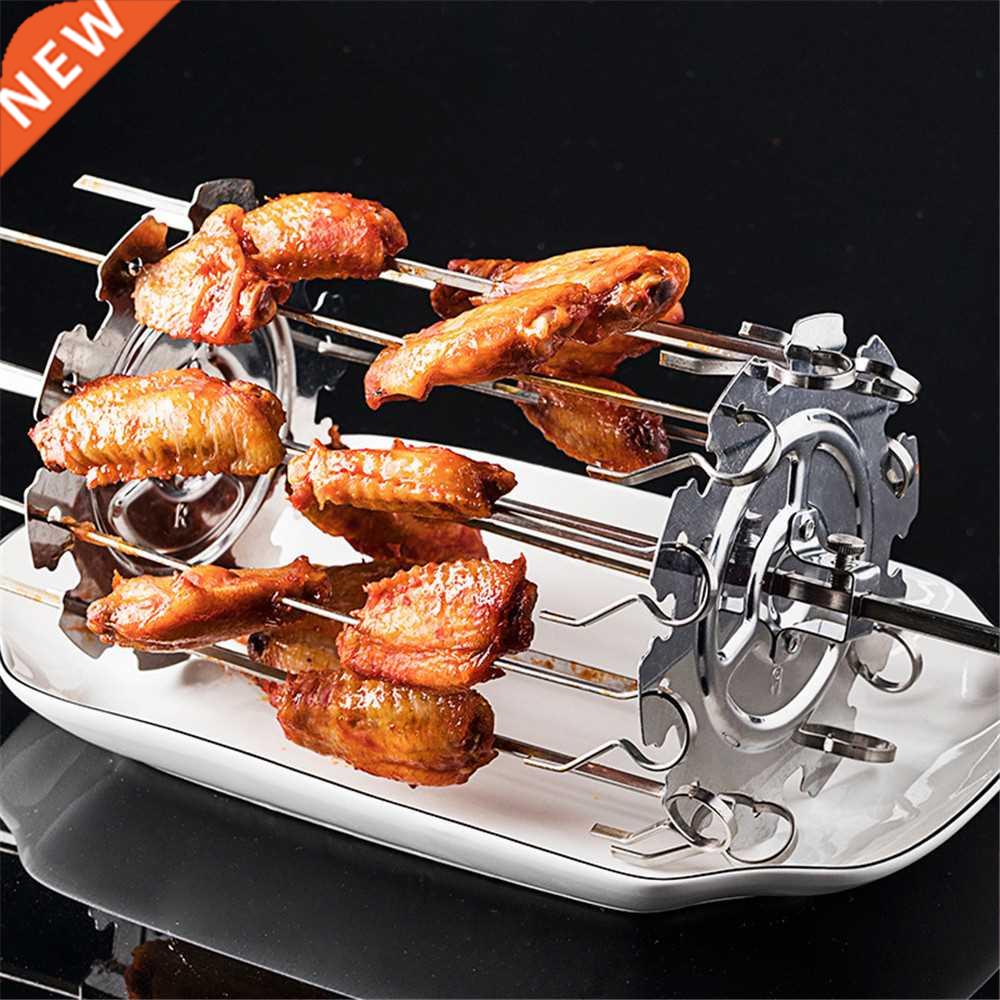 Stainless Steel Roast Fork Grilled Cage BBQ Roaster