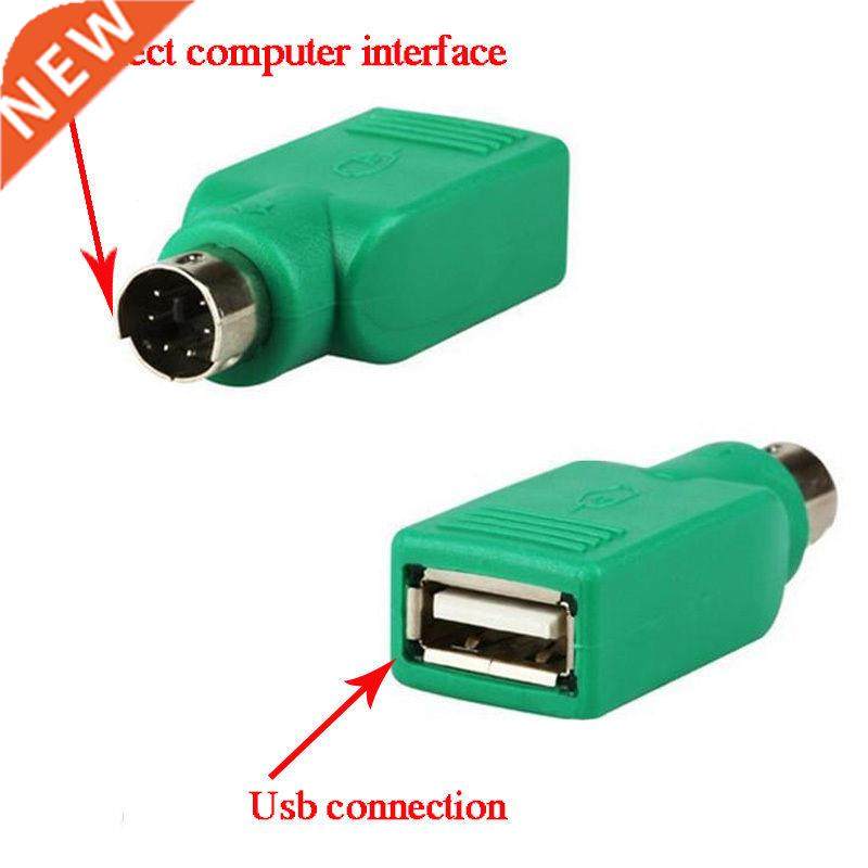 USB Female in to PS2 Male Adapter Converter for Computer PC