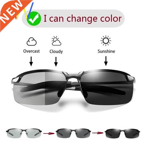 Photochromic Sunglasses Men Driving Change Color Sun Glasses