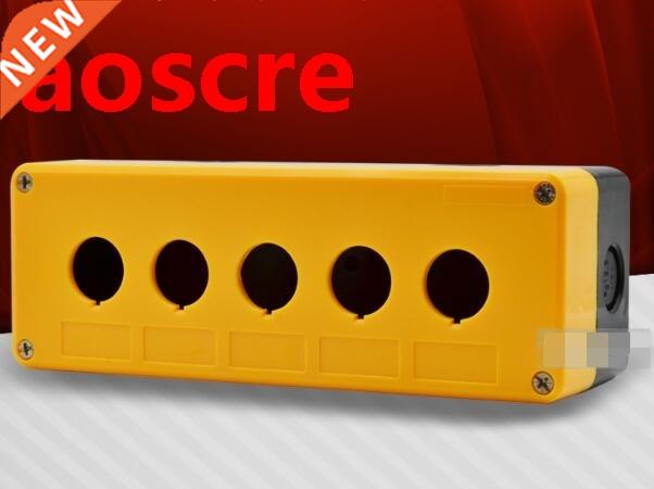 Control box push button box emergency button box five hole b