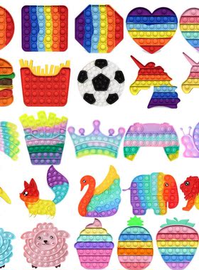 Toy To Relieve Autism Rainbow Fidget Sss Relief Squeeze Toys