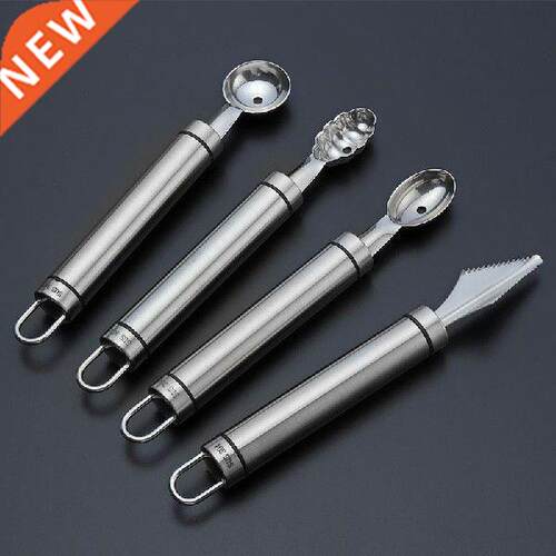 4Pcs/Set Stanless Steel Frut Ball Carvng Knfe Frut