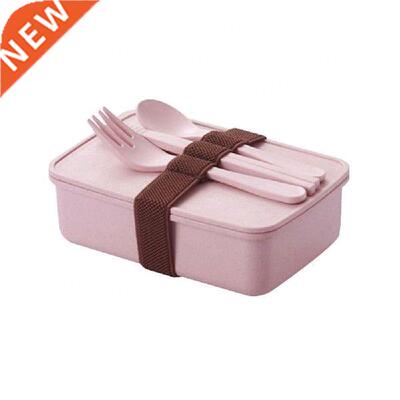 Portable Bamboo Fiber Large Capacity Bento Lunch Box Food