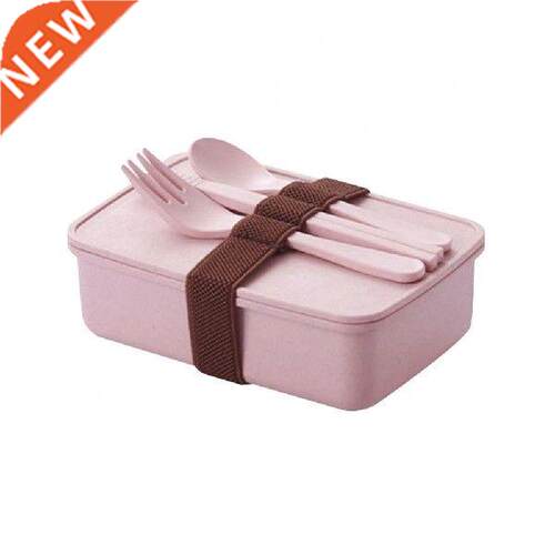 Portable Bamboo Fiber Large Capacity Bento Lunch Box Food