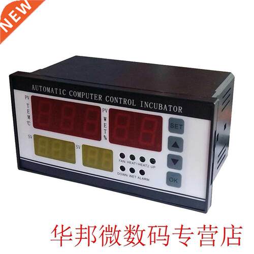 XM-18 Thermostat Full Automatic With Temperature Probe Egg I
