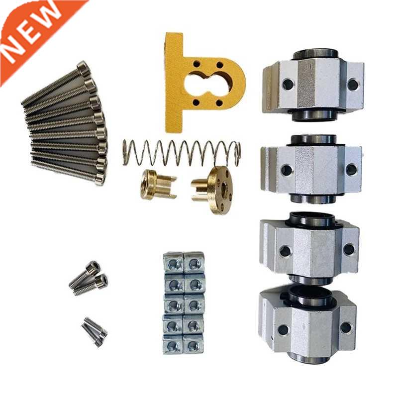 CNC3018PLUS SCV12VUU Bearing 12mm, 10mm for CNC3018 T8 Screw