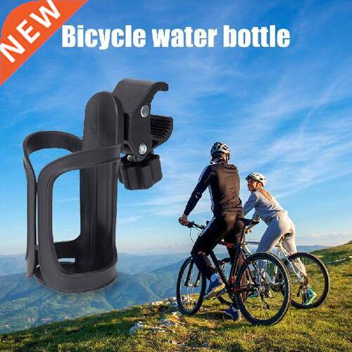 Bicycle Bottle Rack Bicycle Accessories Cycling Tools