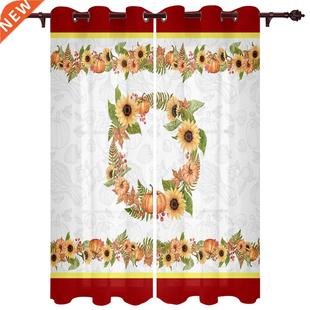 Thanksgiving Plant Texture Pumpkin Window Curtains Kitchen