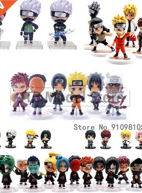 Q Version Of Naruto Shippuden Anime Figure Uzumaki Naruto Fi