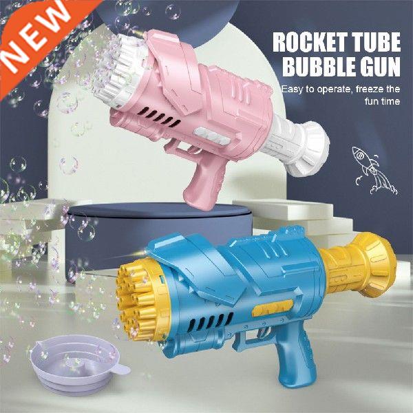 Kids Haneld Bubble Bazooka Toy 25 Holes Electric Dense