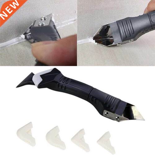 In1 Glass Glue Angle Scraper Caulking Tool Shovel Binder M