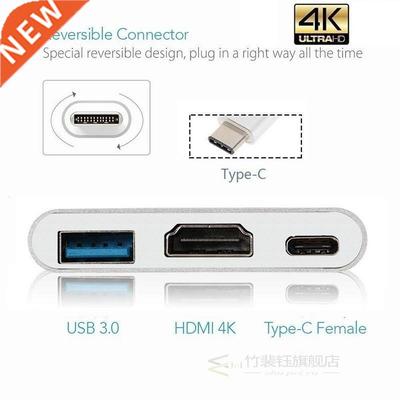 Type C to HDM Usbc USB 3.0 Adapter For Macbook Pad Samsung