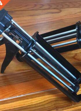 Steel Dual Component Cartridge Gun Applicator Hydraulic
