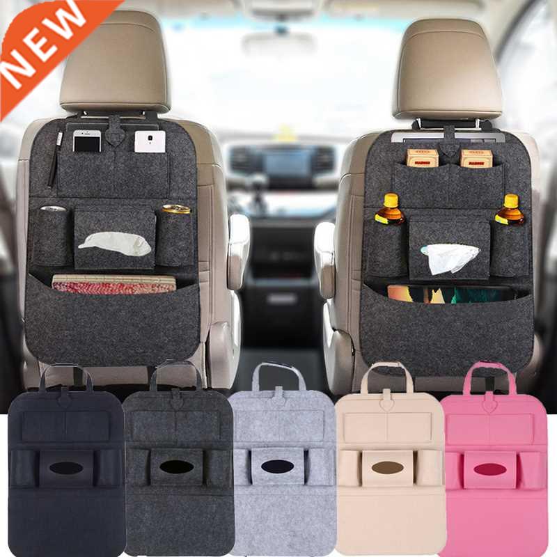 1pc Universal Car Back Seat Storage Bag Organizer Trunk Elas