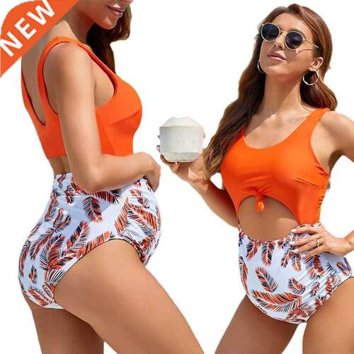 Summer Maternty Pregnant Women's Swmsut Premama Color Blo