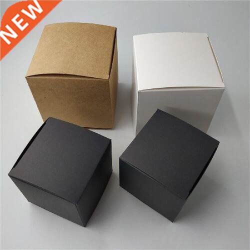 8*8*cm 9*9cm 10*10cm black paper box blank cardboard square