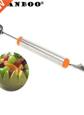 Ice Cream Dig Ball Scoop Spoon Baller Assorted Cold
