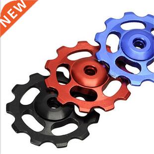 11 T Aluminum Alloy MTB Bicycle Rear Derailleur Pulley
