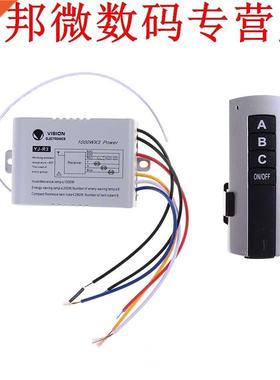 23A12V 3 Kanaals Digitale Afstandsbediening Draadloze Afstan