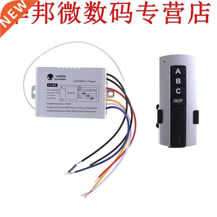 23A12V 3 Kanaals Digitale Afstandsbediening Draadloze Afstan