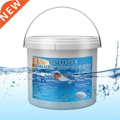 Chlorine Tablets Stabilized Chlorinating Tablets Safe