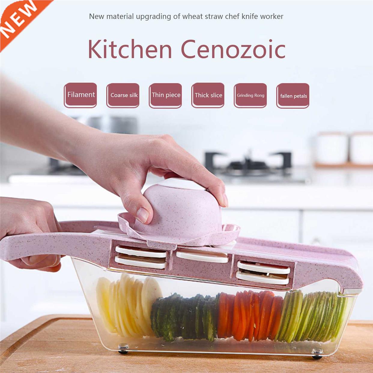 Vegetable Cutter with Transparent Container Non-slip Mat