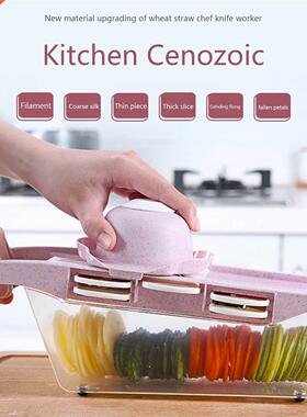 Vegetable Cutter with Transparent Container Non-slip Mat