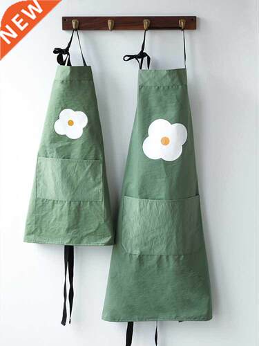 Cute Household Kitchen Apron Cartoon Female Parent-Child