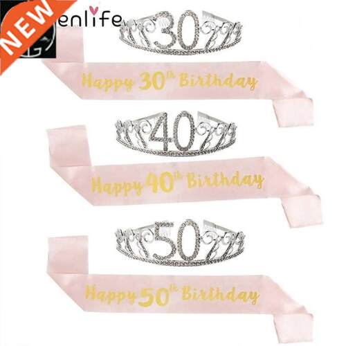 Happy Birthday 30th 40th 50th Rose Gold Satin Sash Crown Bir