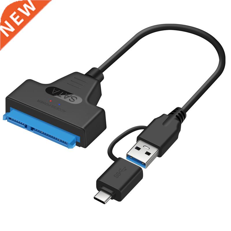 50cm USB .01to SATA 7+15 Pin Adapter Cable for 2.5 Inch HDD