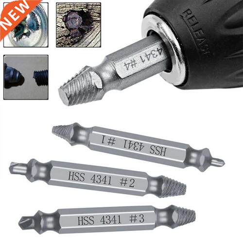 6pcs Screw Extractors Double-end High-speed Steel Extractor