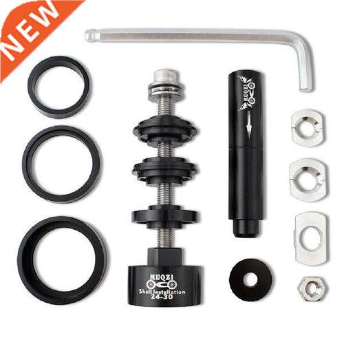 Bicycle Bottom Bracket Installation Removal Disassembly