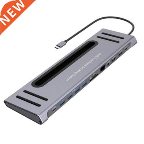 Multi-function 12 In 1 Docking Station Type C Adapter PD3.0