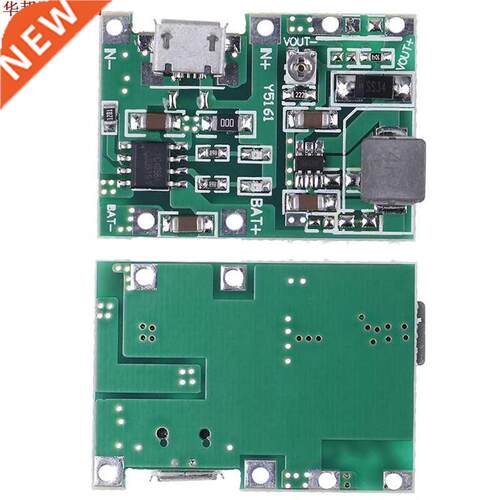 Nouveaut&eacute; USB Lithium Lipo 18650 batterie 3.7V 4.2V &