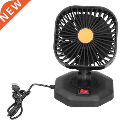 USB Car Cooling Fan USB Car Fan Anti Slip for Vehicle
